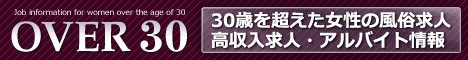 ���u���C�t�O���[�v